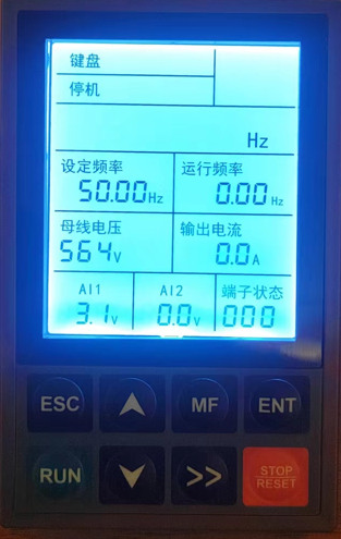 vfd